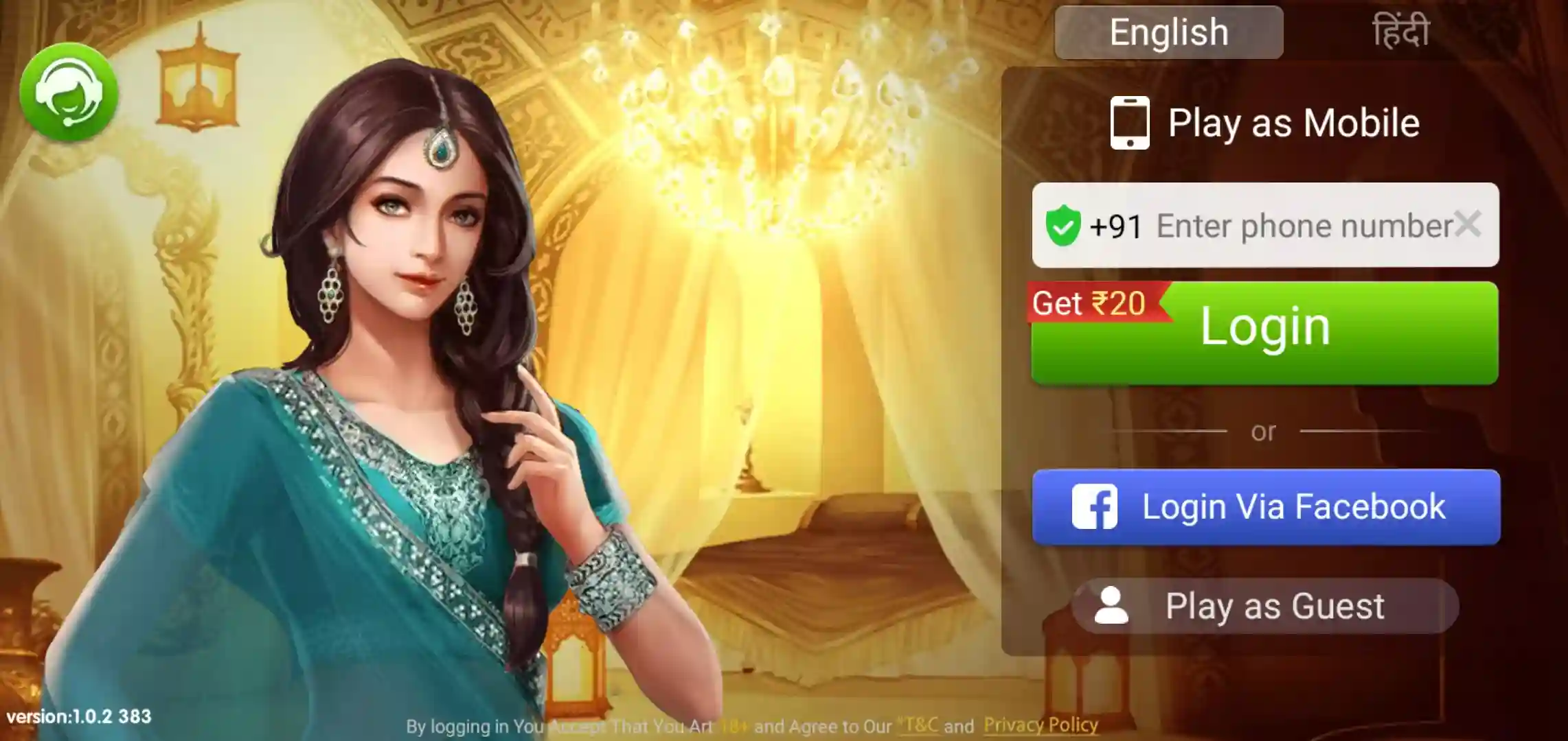 Teen Patti Gold Sign-Up