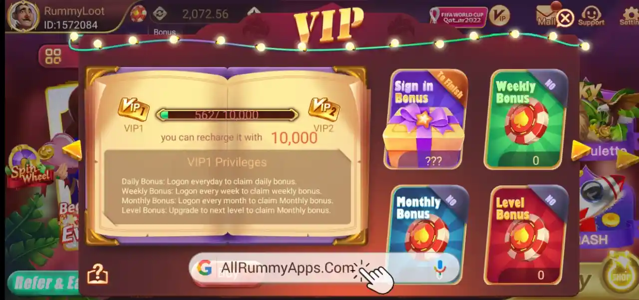 Loot Rummy VIP Features