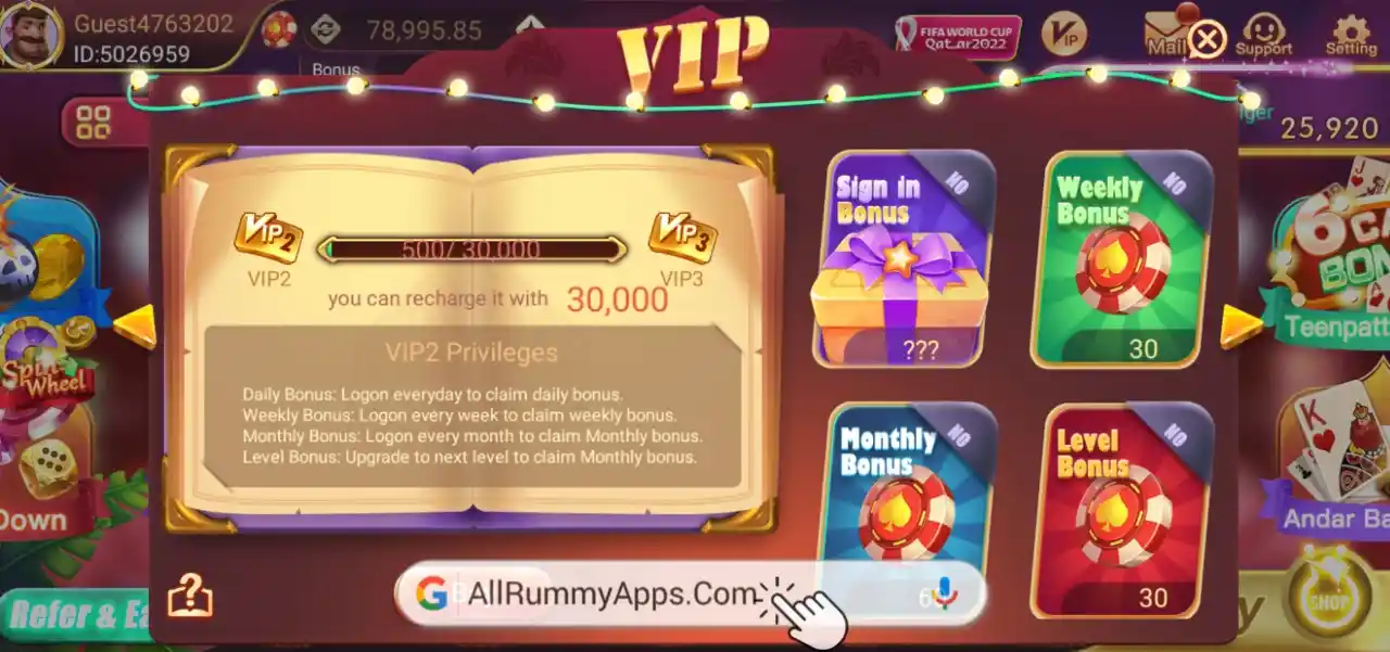 Most Rummy VIP Features
