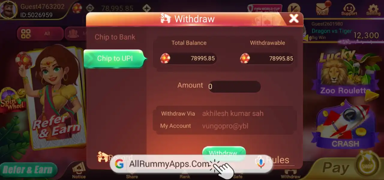 Most Rummy VIP Features