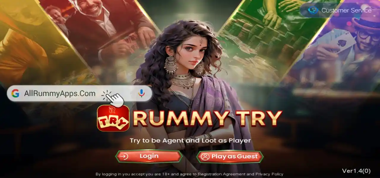 Rummy Try Apk Sign Up