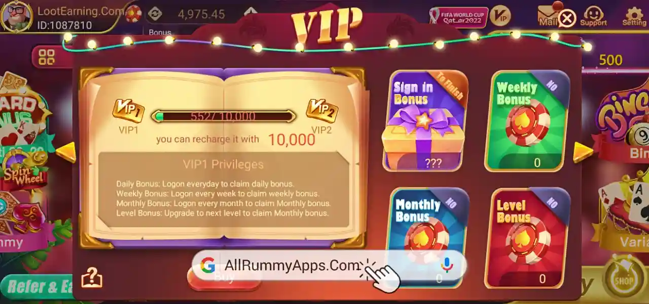 Wealth Rummy VIP Features